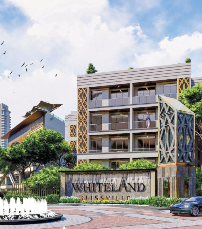Whiteland BlissVille